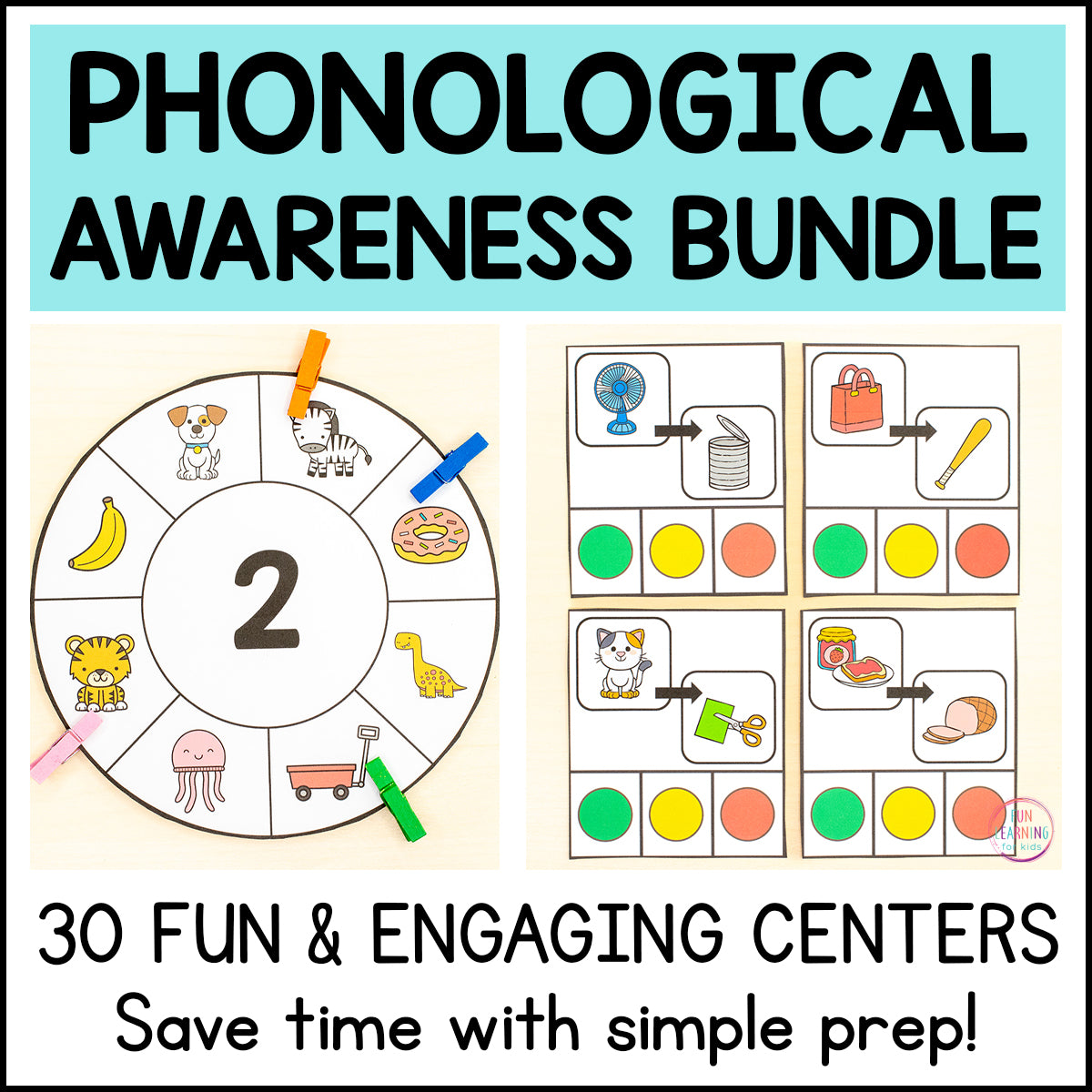 Phonological Awareness Centers Bundle | Phonics Centers | SOR