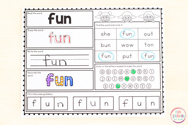 Sight Word Worksheets - Editable Word Work