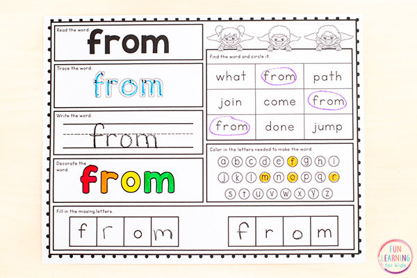 Sight Word Worksheets - Editable Word Work