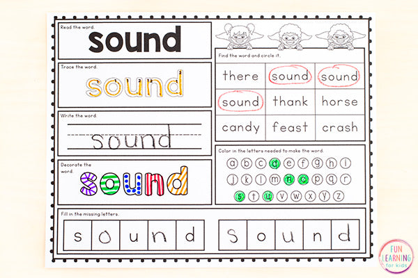 Sight Word Worksheets - Editable Word Work