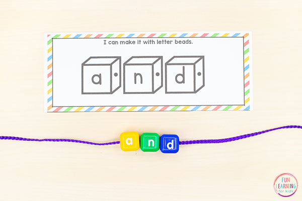 Editable Sight Word Building Cards