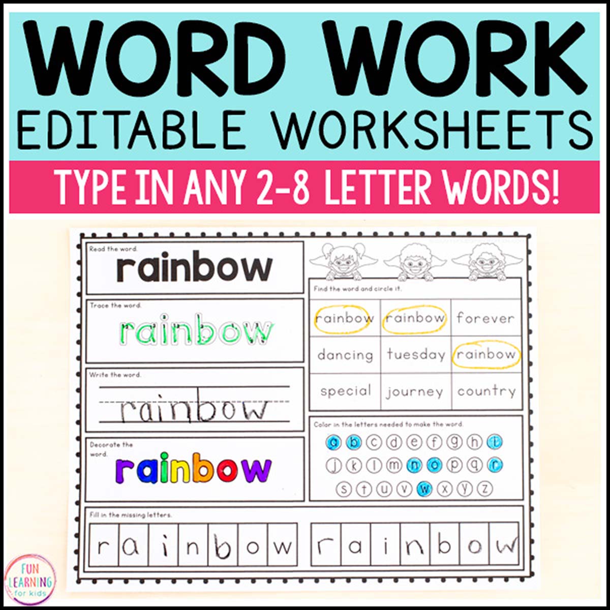 Sight Word Worksheets - Editable Word Work