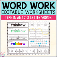 Sight Word Worksheets - Editable Word Work